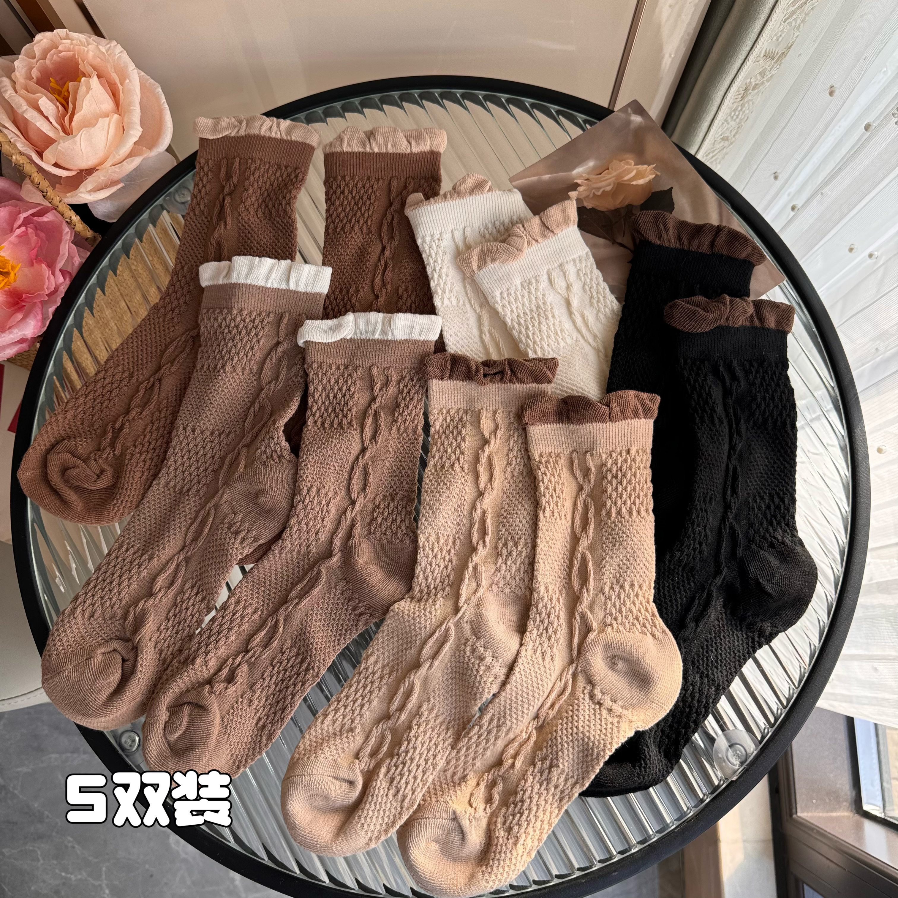 實拍秋冬季百搭襪子女中筒襪拼色堆堆襪長襪女襪純棉5雙裝