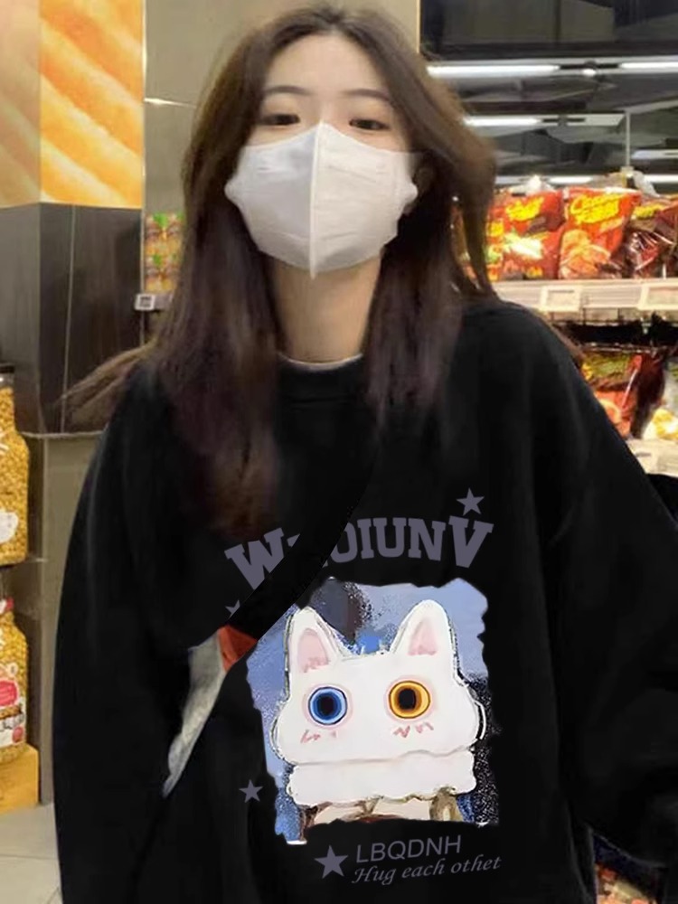 黑色慵懶風圓領衛衣女2023新款小個子穿搭春秋季減齡長袖上衣