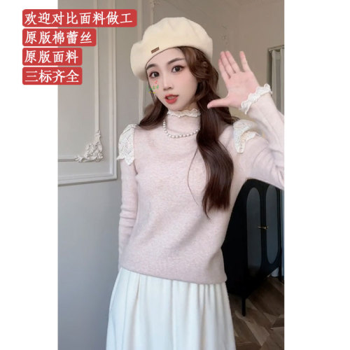 秋冬季针织新款甜美少女减龄显瘦ins拼接蕾丝高领毛针织上衣