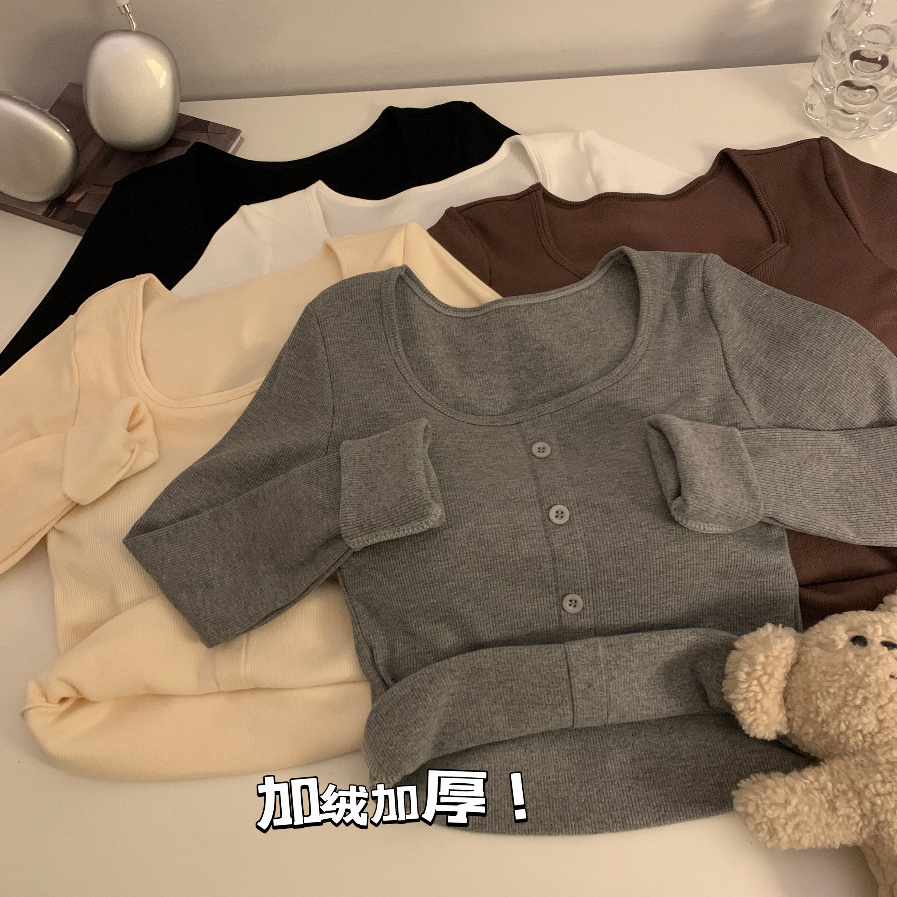 實拍秋冬保暖磨毛加絨加厚方領鎖骨內搭打底衫修身長袖上衣女