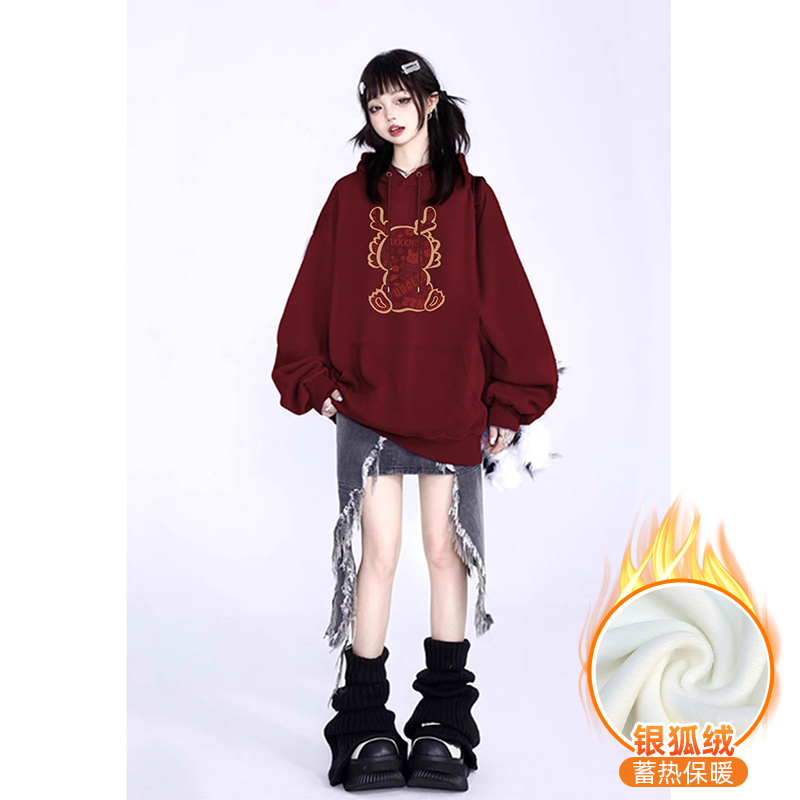 華棉複合銀狐絨 秋冬新款連帽衛衣女