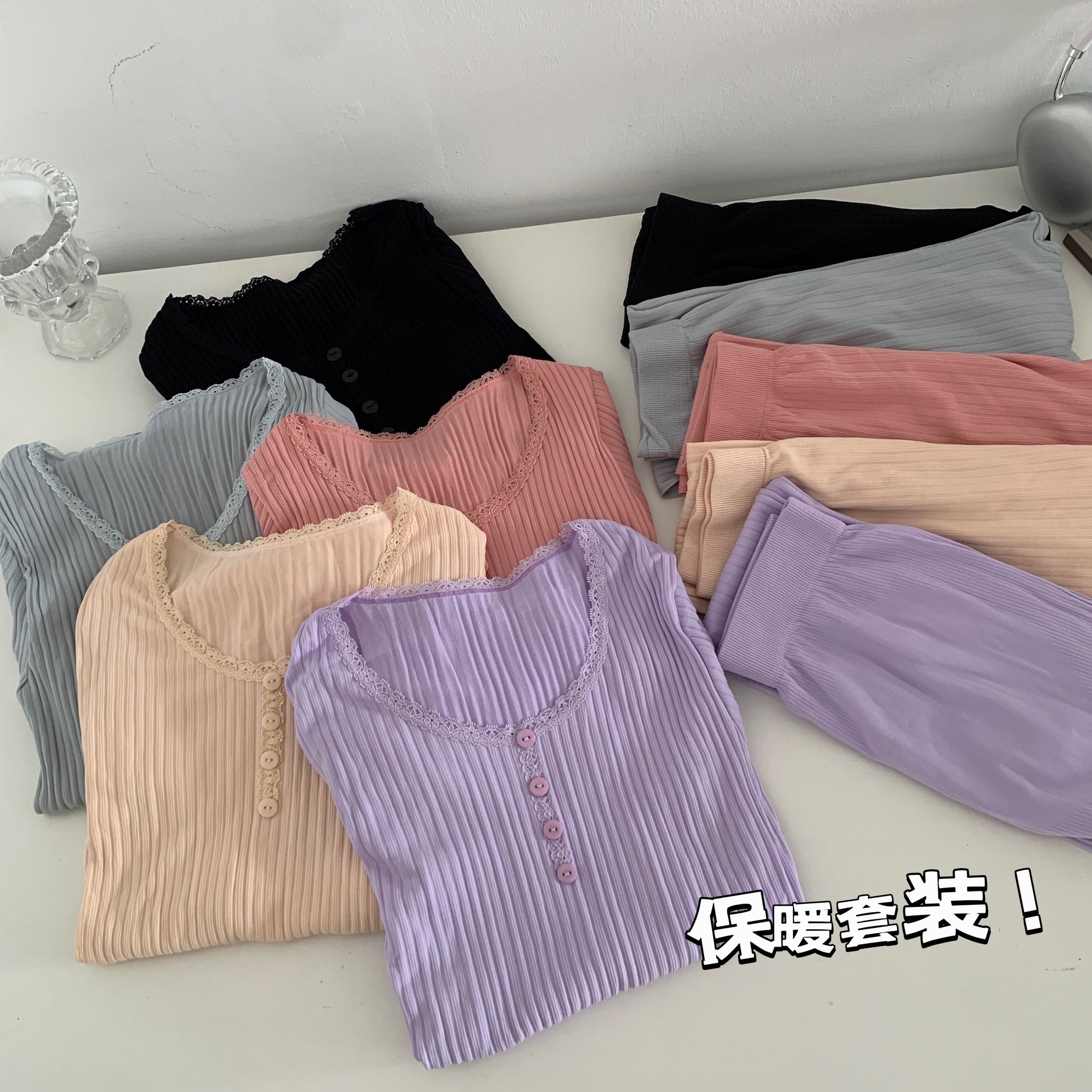 實拍 秋冬蕾絲花邊修身顯瘦打底衫長袖保暖內衣套裝秋衣秋褲