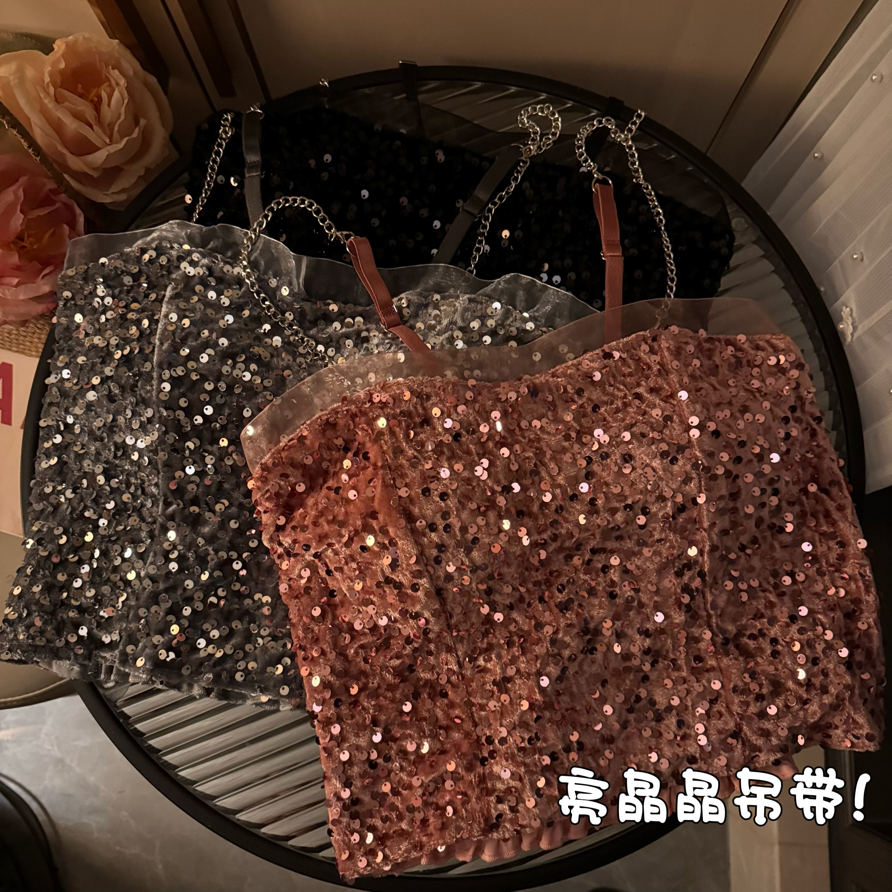 實拍美背背心網紅秋冬季新款閃亮片網紅短款吊帶上衣女ins潮
