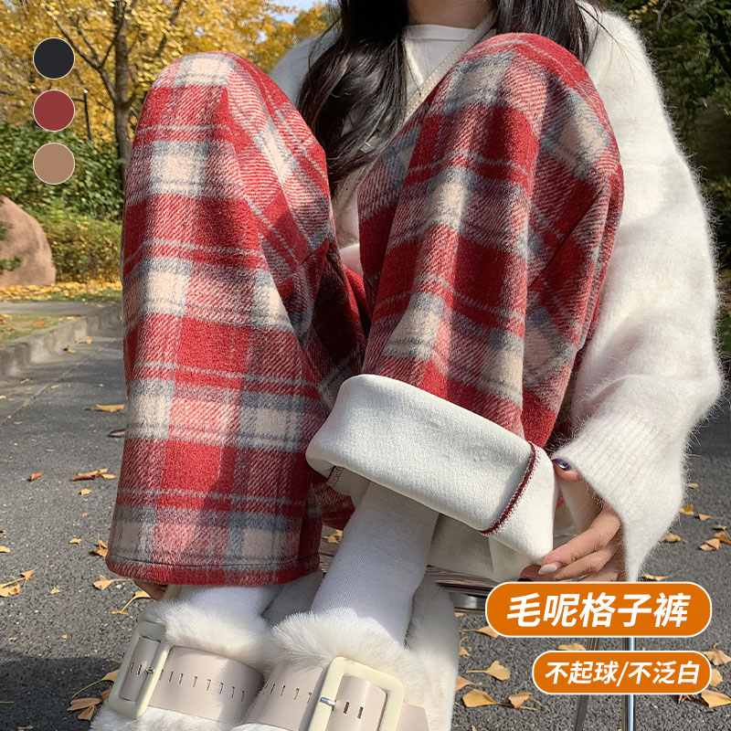 紅色格子褲女秋冬2023新款高腰休閒保暖棉褲小個子毛呢加絨闊腿褲