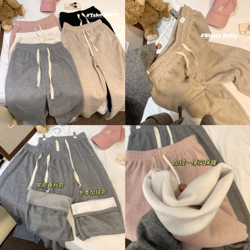 實拍 加絨加厚休閒褲女韓版高腰顯瘦鬆緊腰闊腿直筒拖地褲