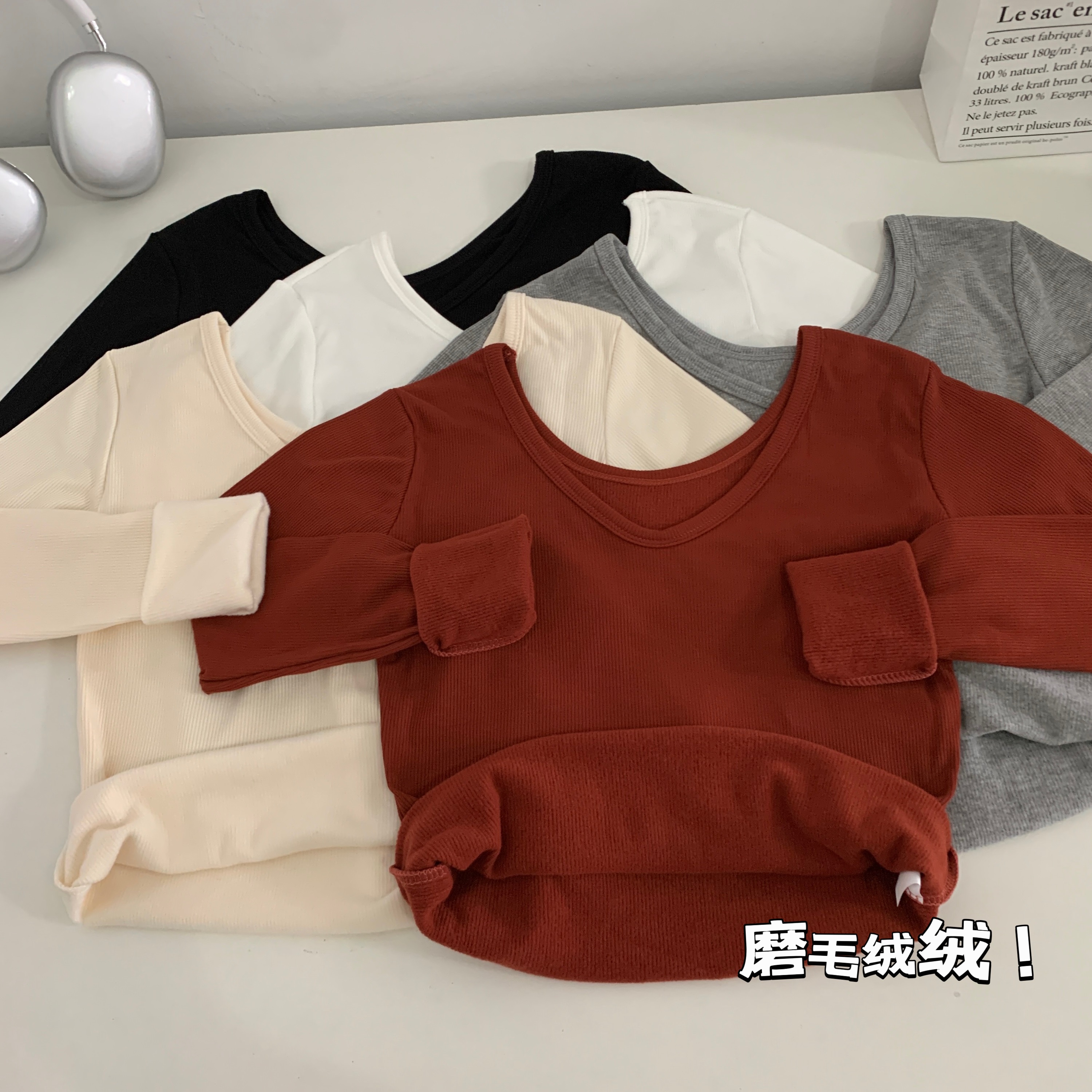 實拍 秋冬保暖磨毛加絨加厚V領鎖骨內搭打底衫修身長袖上衣女