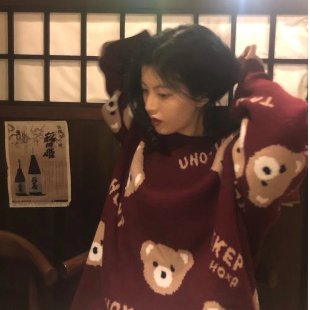 Bear Sweater Women's 2024 Autumn and Winter New Design Niche Chic Sweater Cute Sweet Korean Top