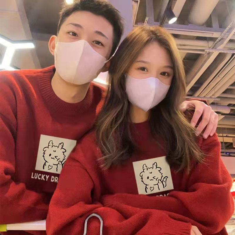 Year of the Dragon zodiac year clothes special couple sweater 2024 red new autumn and winter new year high-end sense