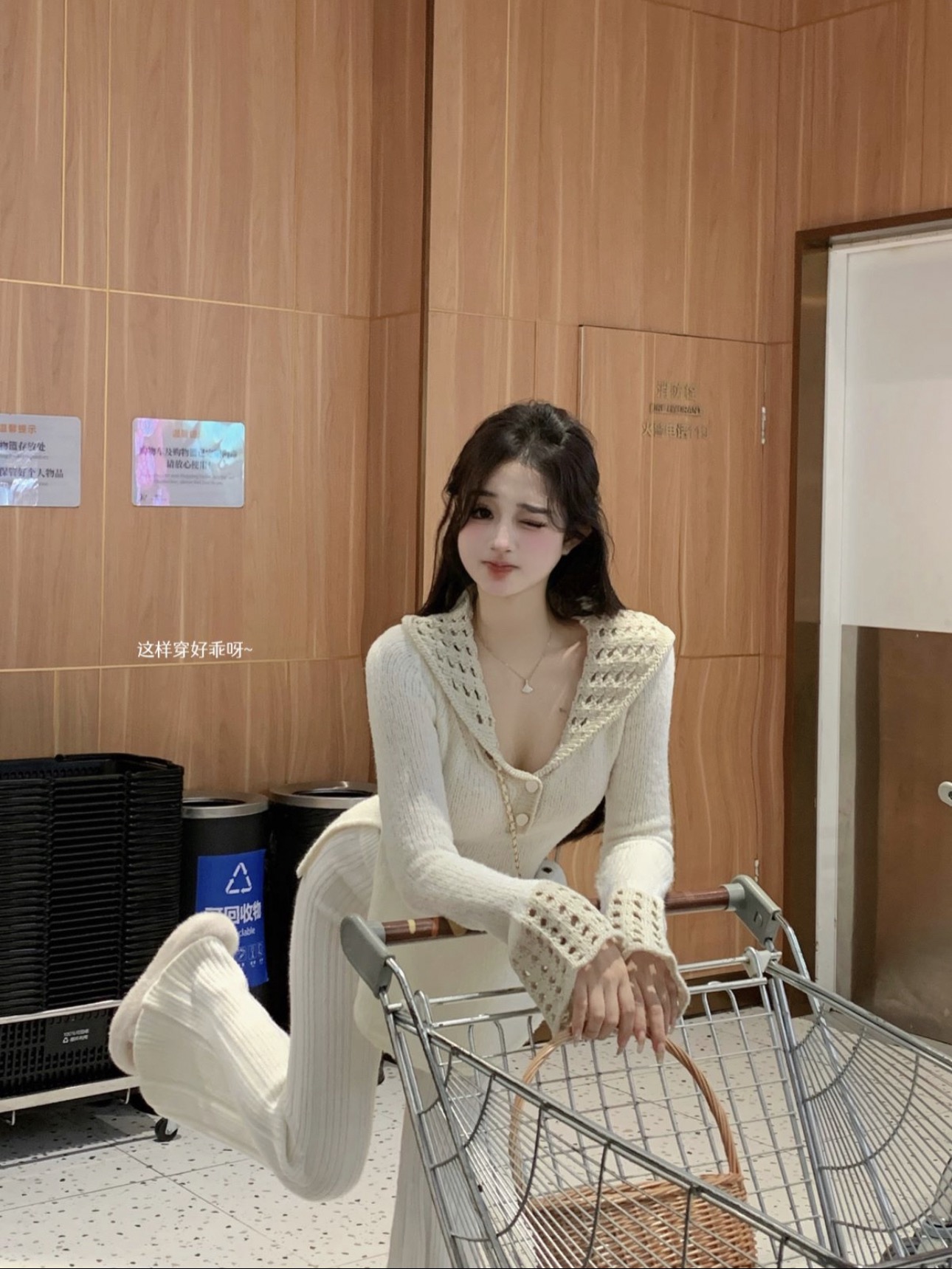 Real shot of Heavy Industry's gentle age-reducing knitted suit for women, slim-fitting sweater and slightly flared trousers two-piece set