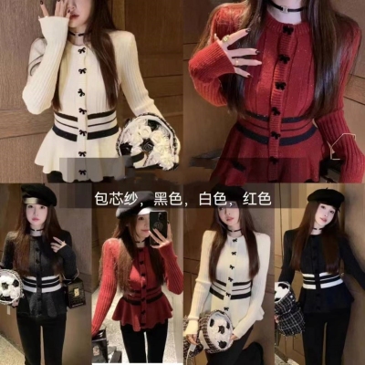 Small skirt knitted sweater for women 2023 winter color-blocked striped single-breasted round neck long-sleeved sweater waist slimming top