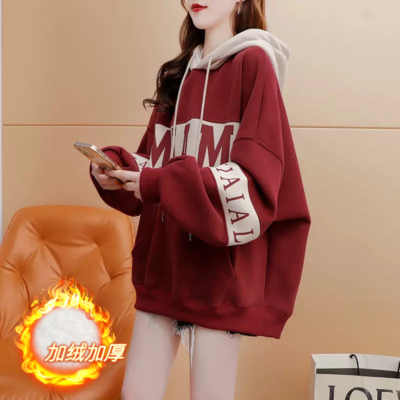 Imitation cotton Chinese cotton composite shell velvet autumn and winter new contrast color double hood printed sweatshirt