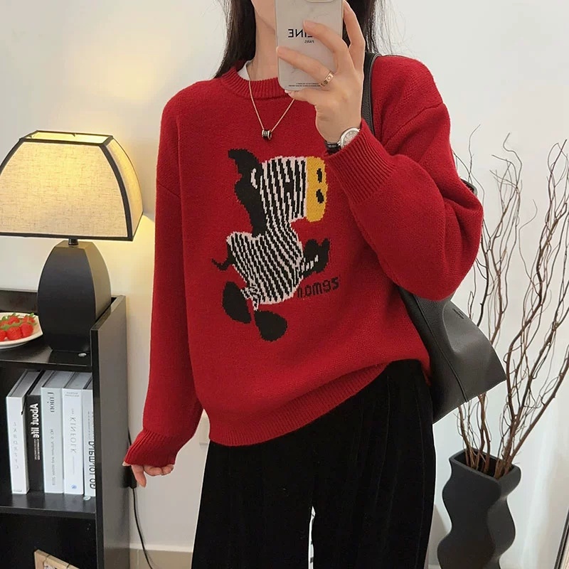 2023 Autumn and Winter Zebra Jacquard Sweater Women's New Design Knitted Bottoming Shirt Fashionable Loose Women's Top