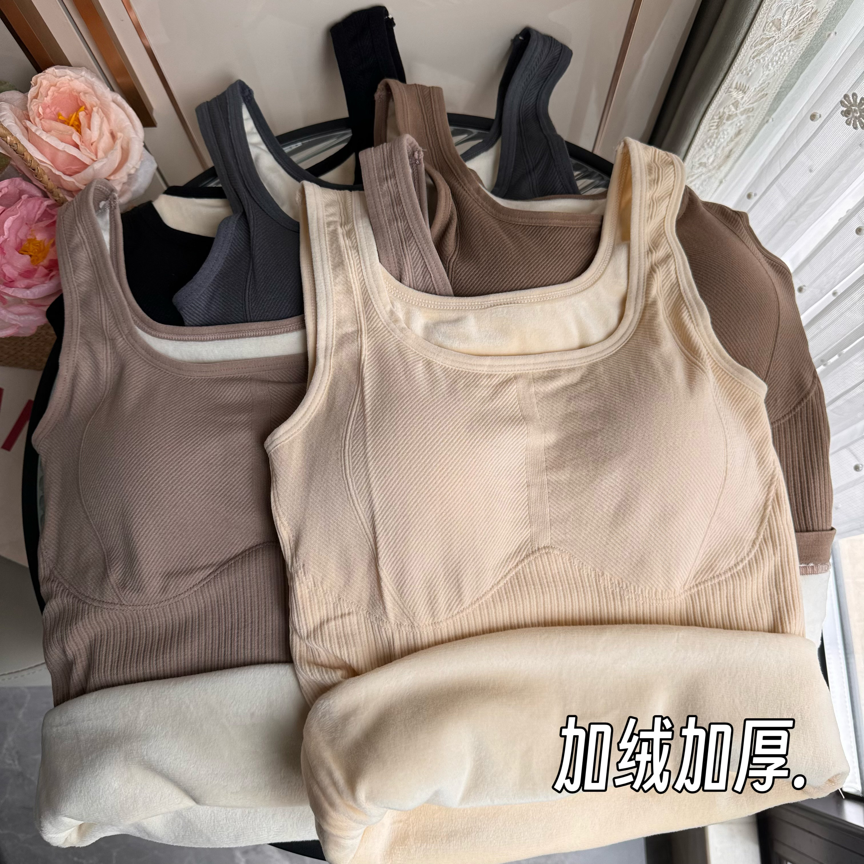 Real shot of autumn and winter Korean style thickened velvet warm sleeveless vest slim slimming bottoming top