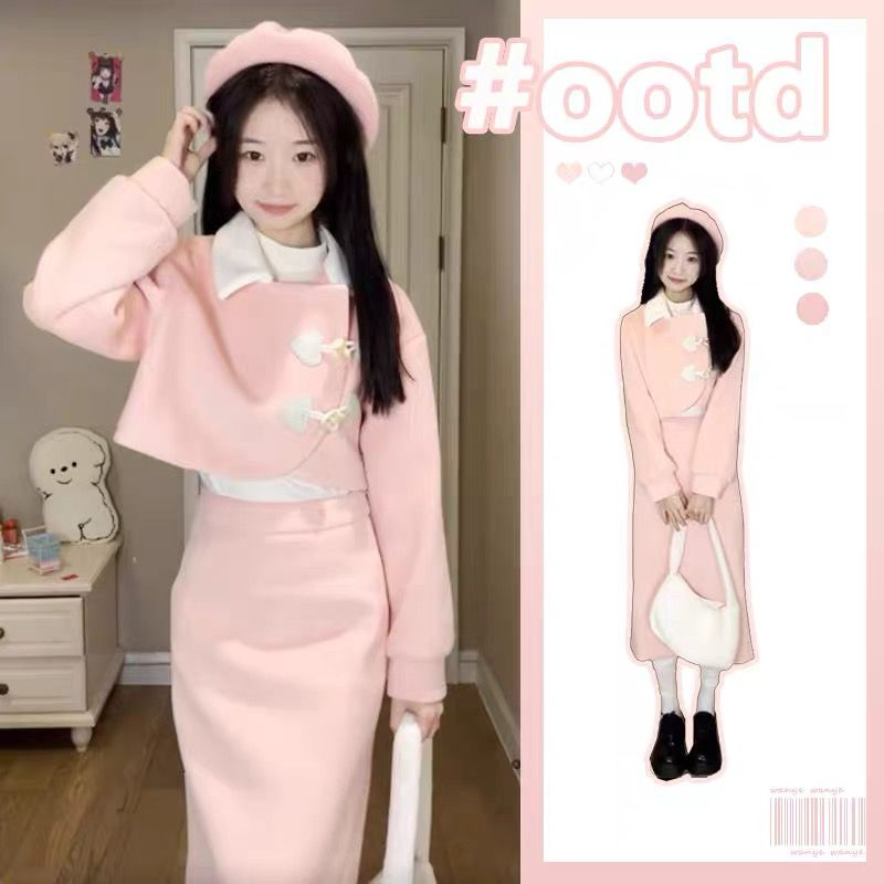 Xiaoxiangfeng high-end short coat suit autumn and winter new sweet temperament pink woolen skirt two-piece set