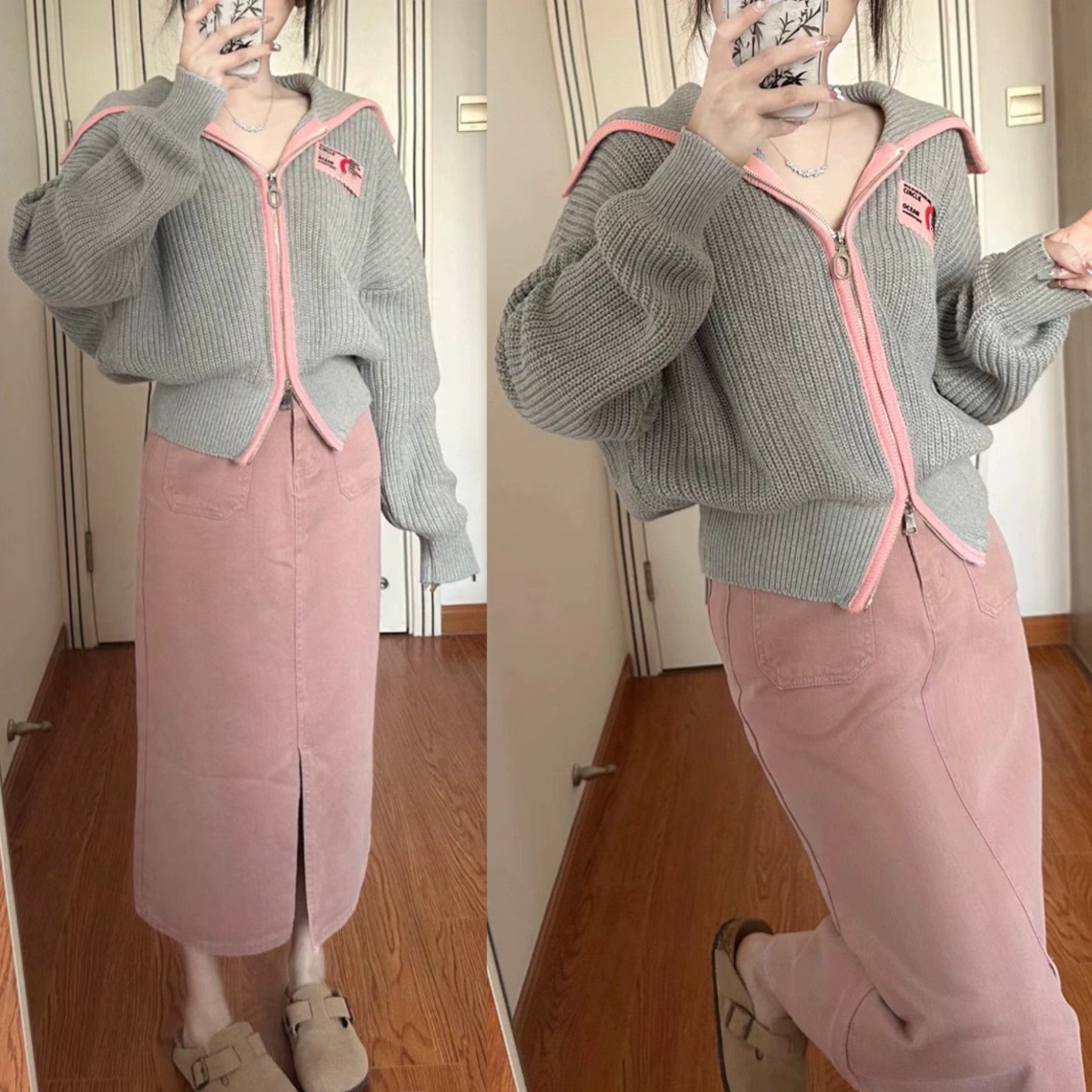 2024 Korean design loose large lapel knitted jacket for women petite college style versatile zipper cardigan