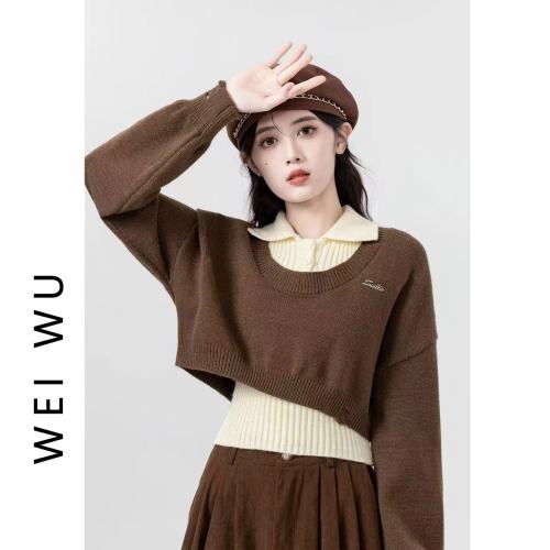 American campus style suit short knitted sweater layered sweater for women autumn and winter slim bottoming shirt top two-piece set
