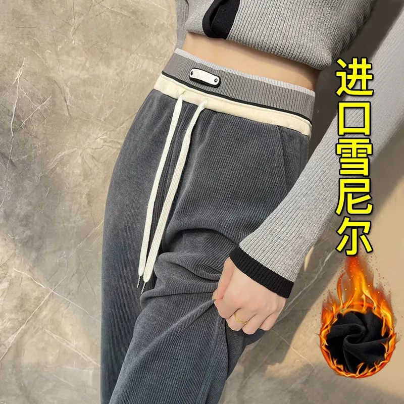 灰色雪尼爾闊腿褲女2023秋冬新款高腰垂感窄版直筒褲燈芯絨休閒褲