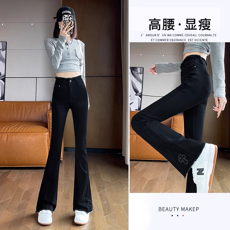 高腰微喇牛仔褲女春秋季2024年新款時尚修身顯瘦緊身拖地喇叭褲子