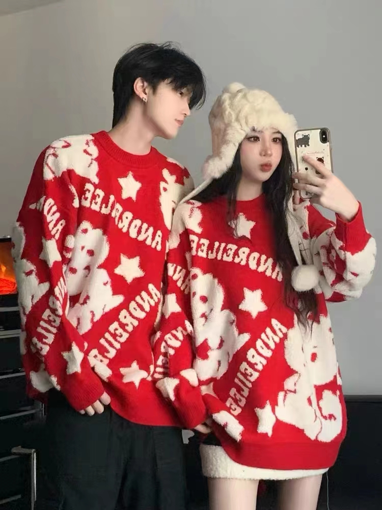 Year of the Dragon and Ben Ming Year Couple Outfit Red Sweater Autumn and Winter 2024 New Super Hot Lazy Style New Year and Spring Festival Jacket