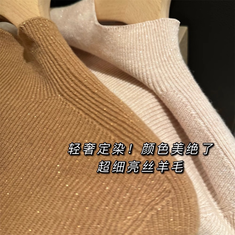 High-quality seamless one-piece bright silk wool slim-fitting base layer sweater half-turtleneck sweater for women winter