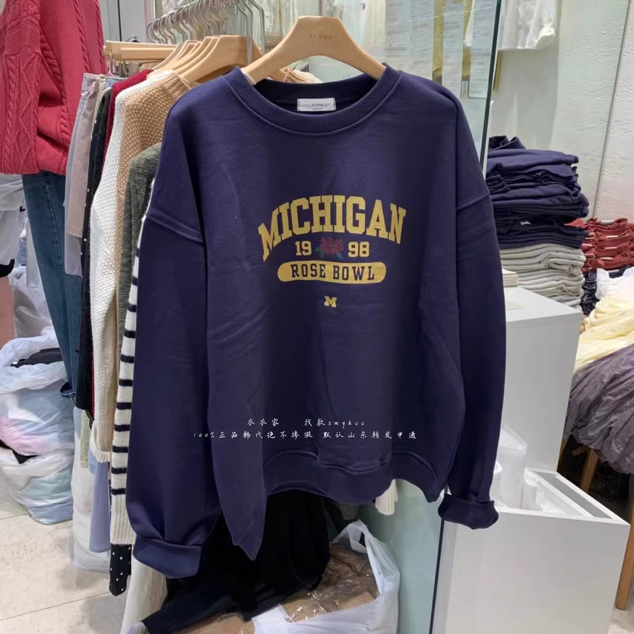 2023 New Chinese Cotton Composite Thin Style 310g/Fleece 410g Autumn and Winter Sweater Women's Printed Loose Large Size