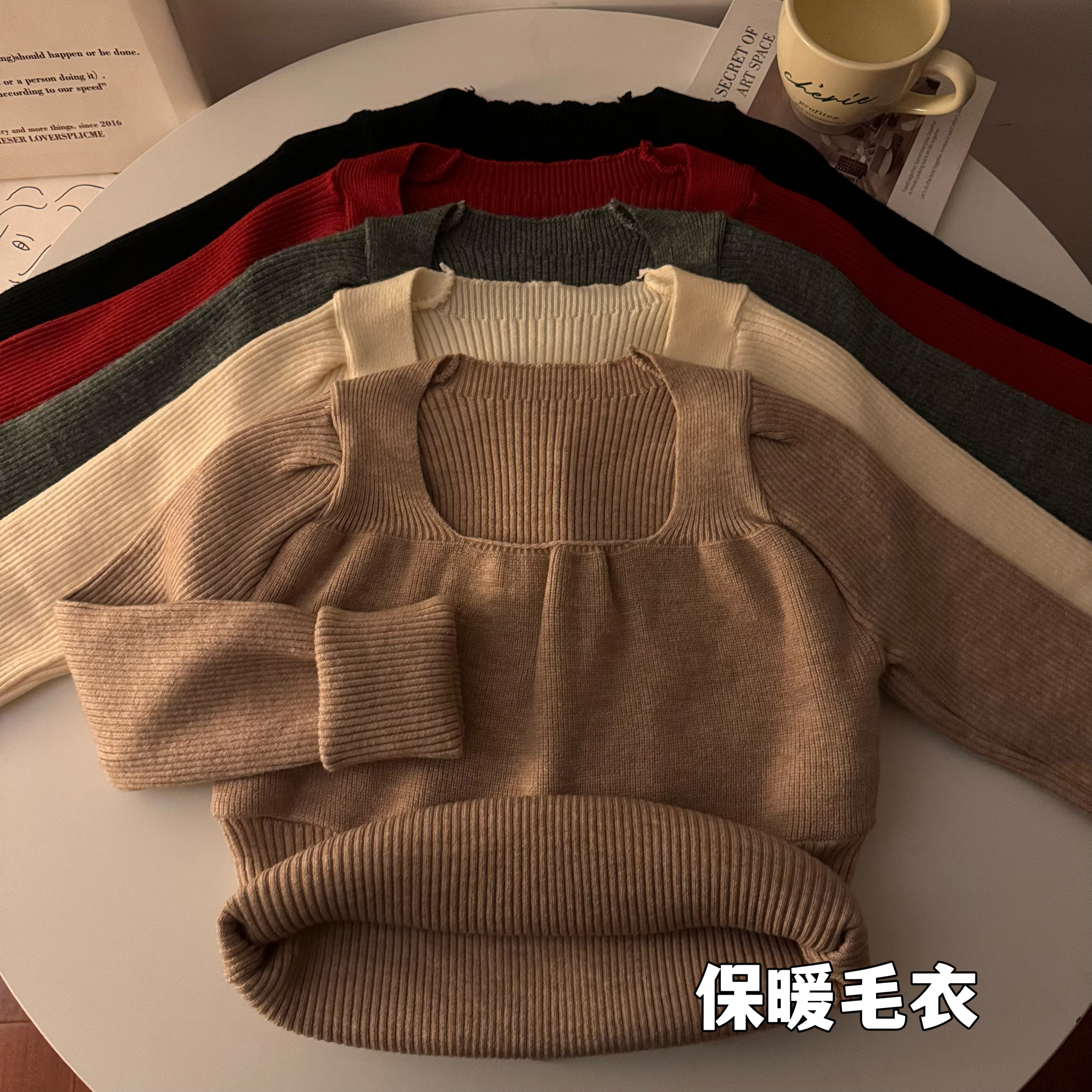 實拍 秋冬新款方領針織衫百搭純色長袖洋氣保暖套頭毛衣上衣