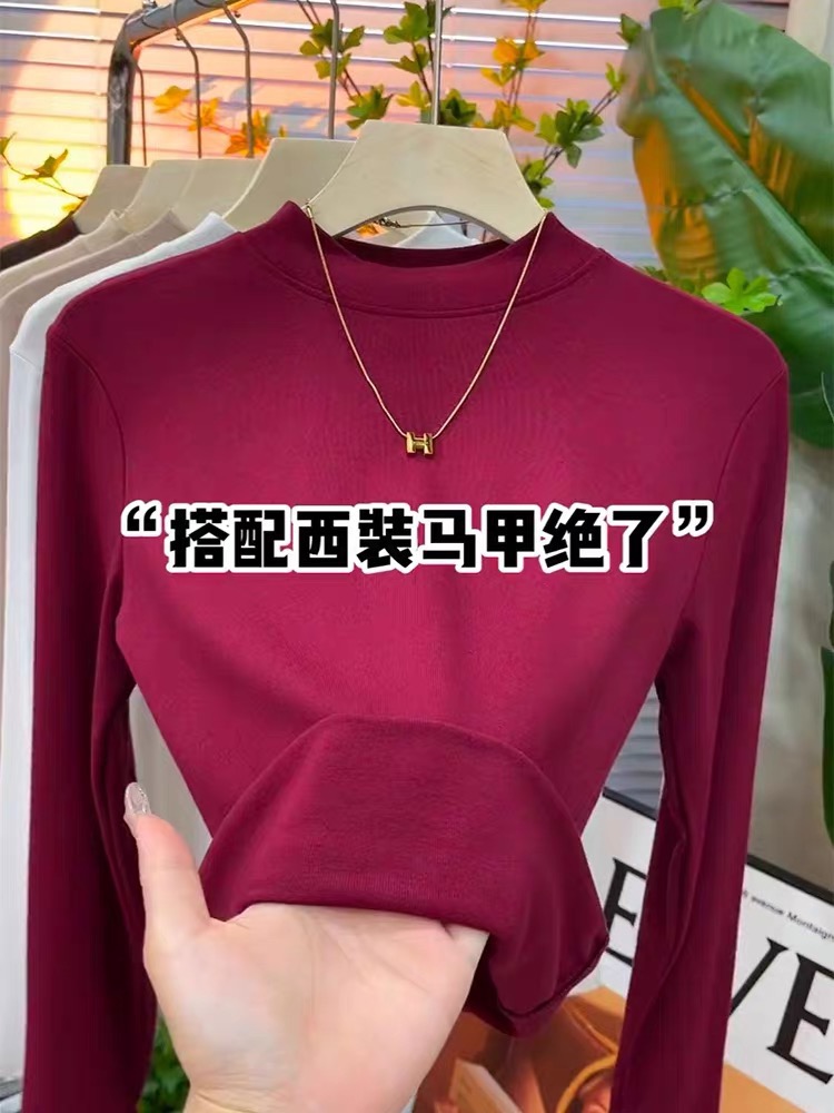 New classic brushed plus velvet half turtleneck bottoming shirt for women solid color versatile T-shirt temperament small stand-up collar inner top