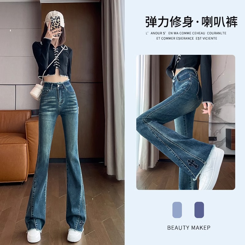 高腰微喇牛仔褲女春秋季2024年新款時尚修身顯瘦緊身拖地喇叭褲子