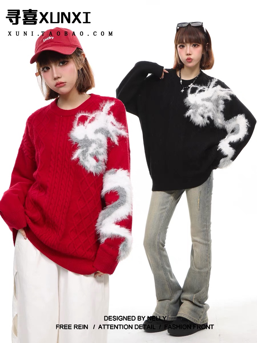 Xunxi XUNXI Red Zodiac Year of the Dragon Sweater Women's Autumn and Winter Soft Waxy Mohair Top