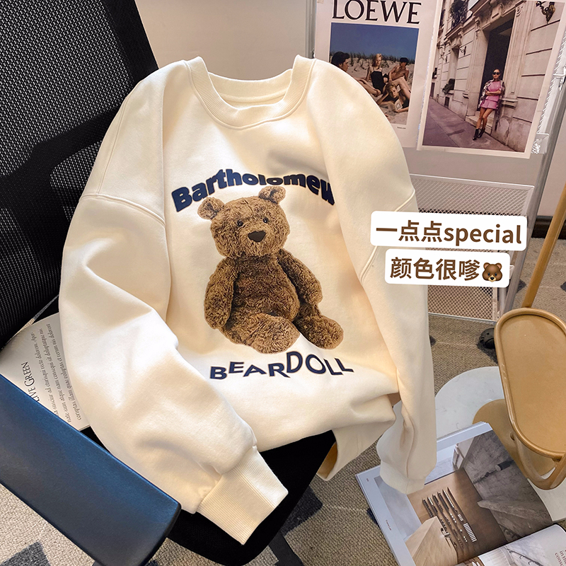 2023 New Casual Dongdaemun Plush Velvet 250g / Large David's Round Neck Autumn and Winter Sweatshirt Women's Plush