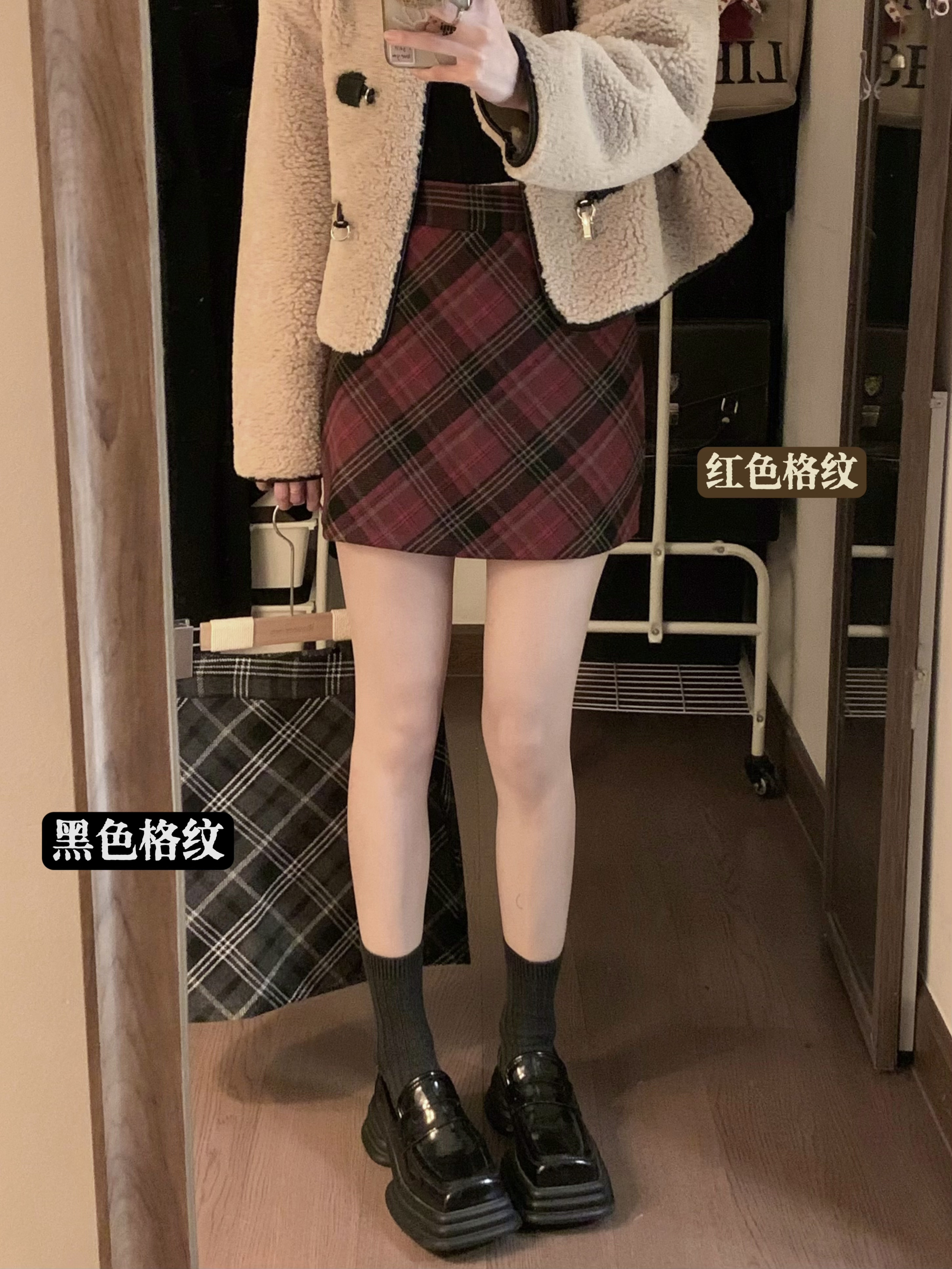 Actual shot ~ Autumn and winter new retro woolen plaid skirt high-waisted slimming A-line hip skirt