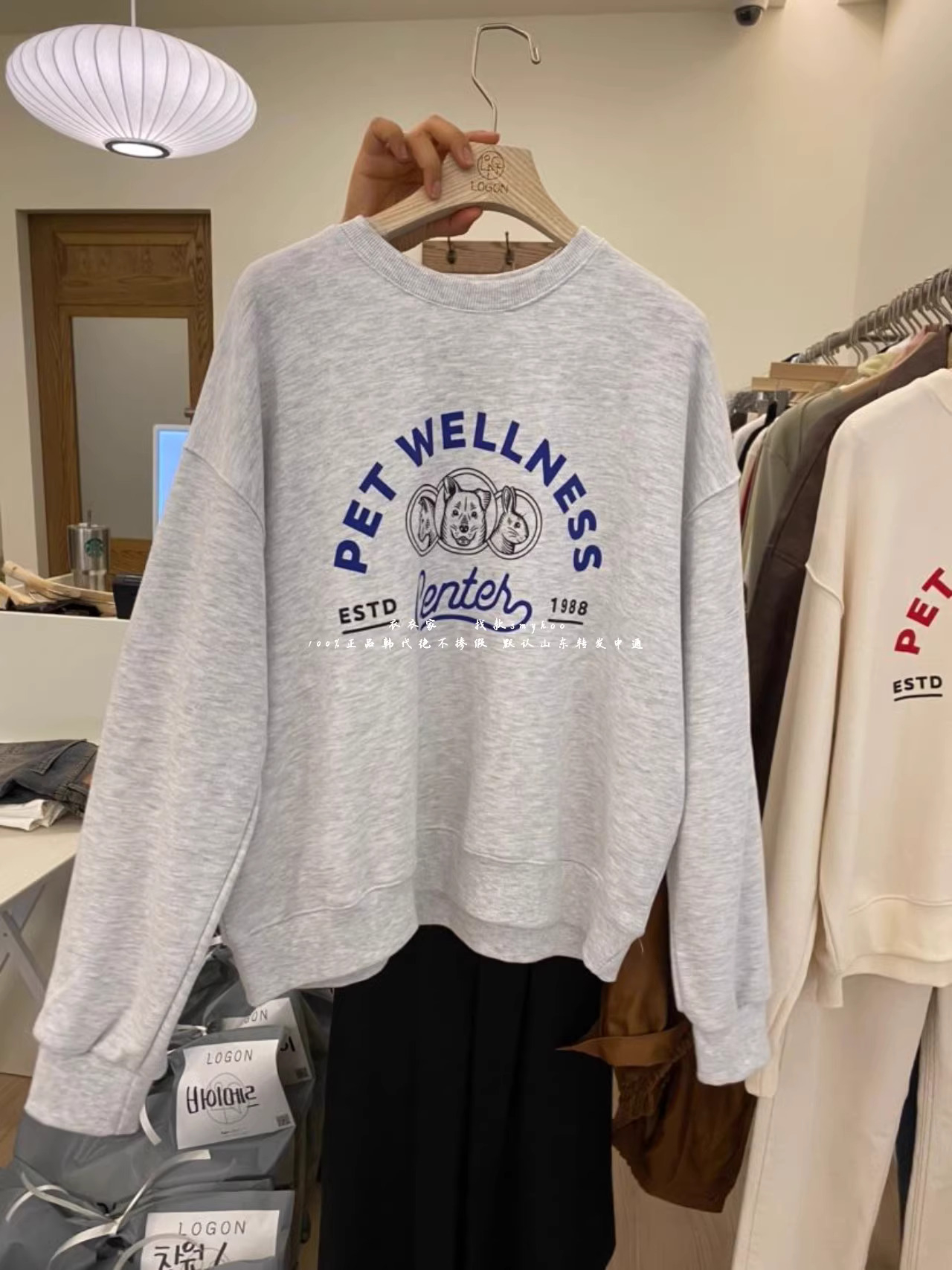 Official photo plus velvet 250g / David's round neck autumn and winter sweatshirt for women plus velvet