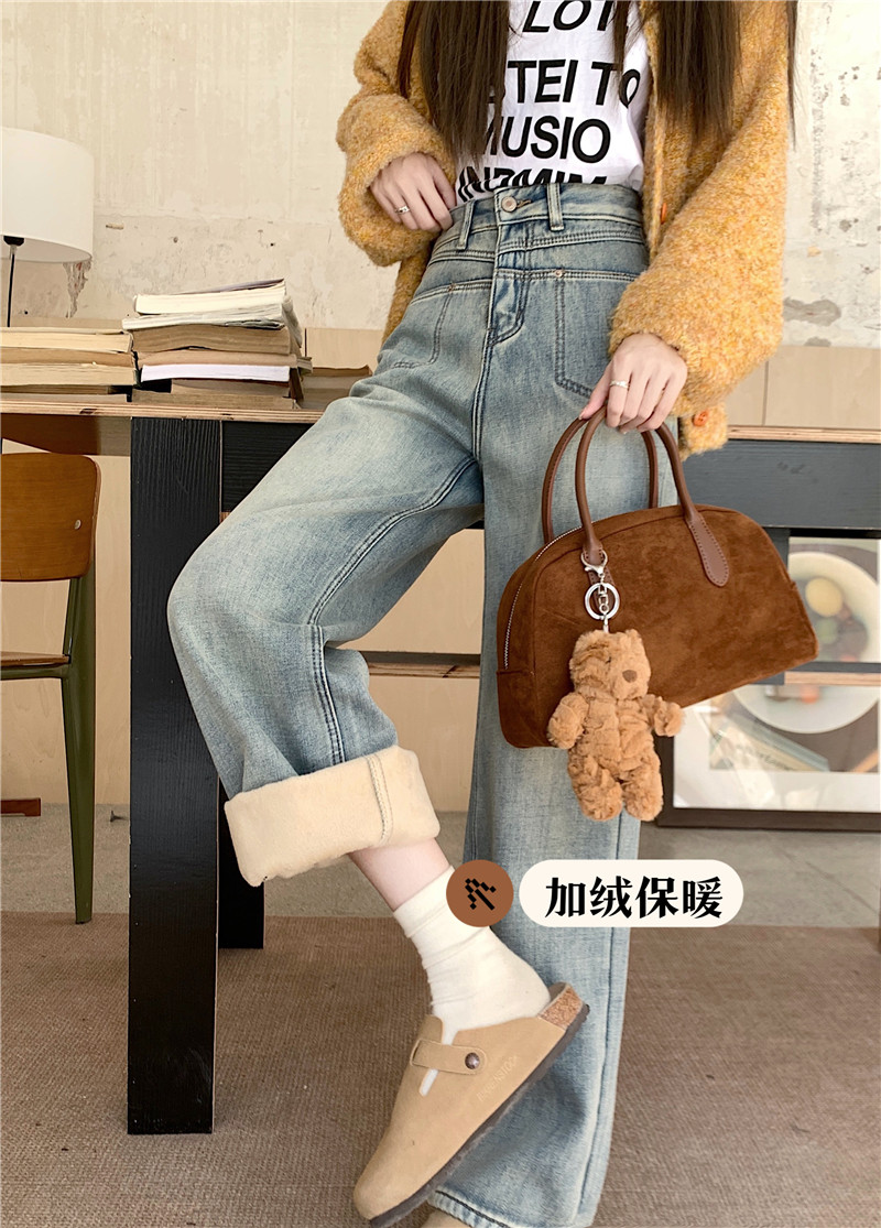 Actual shot ~ Winter retro high-waisted loose straight pants with velvet and thickened light blue jeans for women