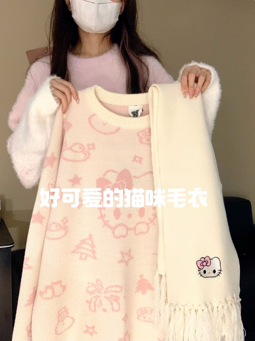 2023冬季新款甜美溫柔慵懶風卡通凱蒂貓圓領毛衣寬鬆顯瘦針織上衣