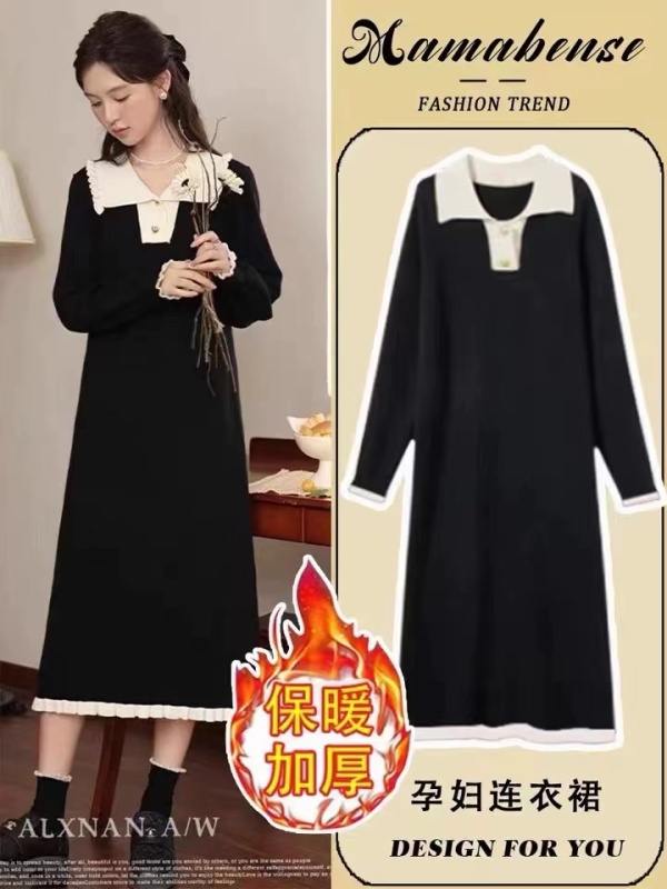 2023 new autumn and winter plus size women's clothing for fat mm slimming belly-covering bottoming A-line mid-length knitted dress