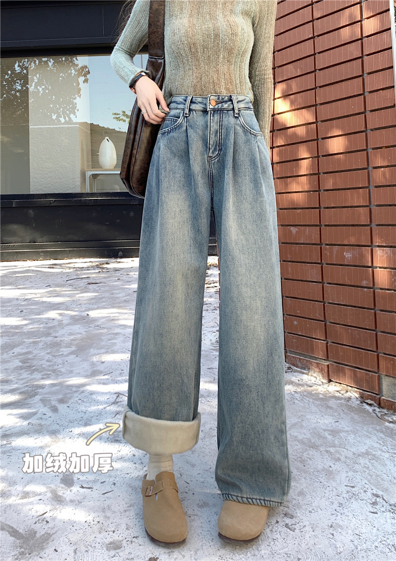 Real shot ~ Velvet thickening retro high waist slimming wide leg jeans women's straight pants drapey floor mopping pants