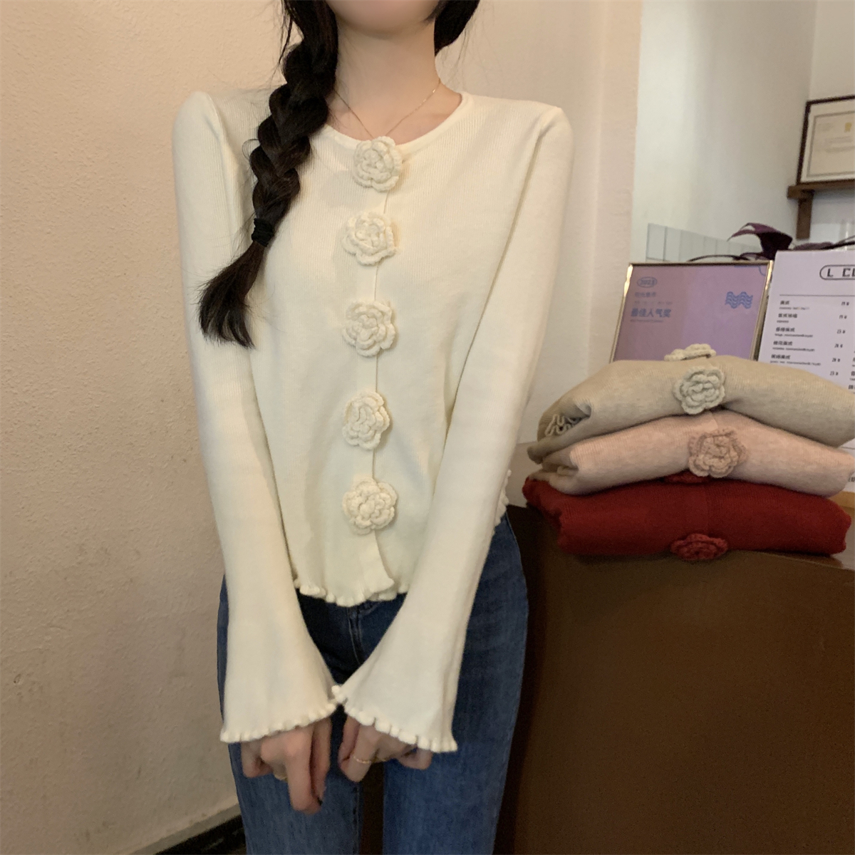 實拍 秋冬韓版修身純欲喇叭袖花朵安迪絨針織內搭開衫毛衣女