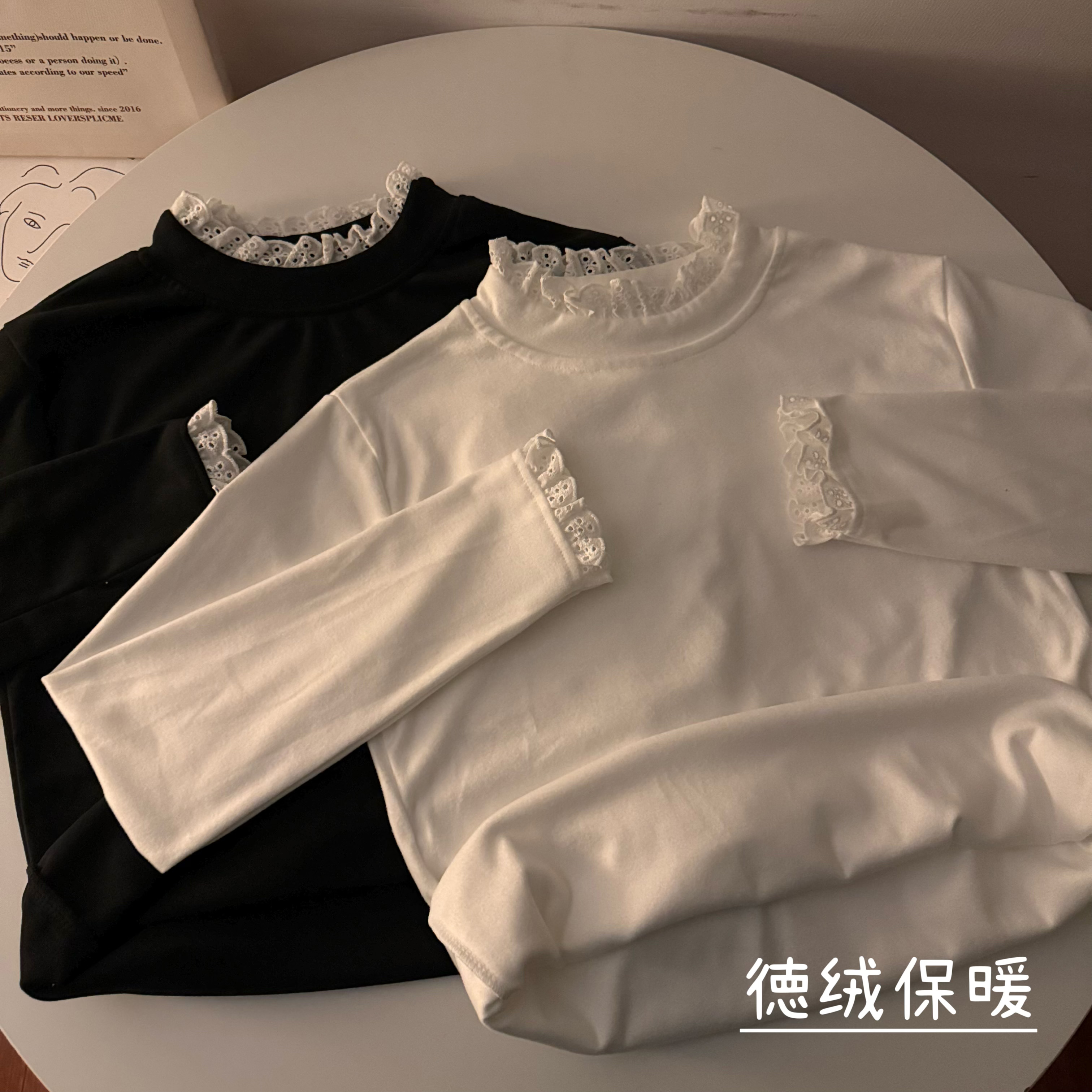 實拍 秋冬花邊德絨保暖打底衫簡約純色內搭上衣蕾絲半高領T恤