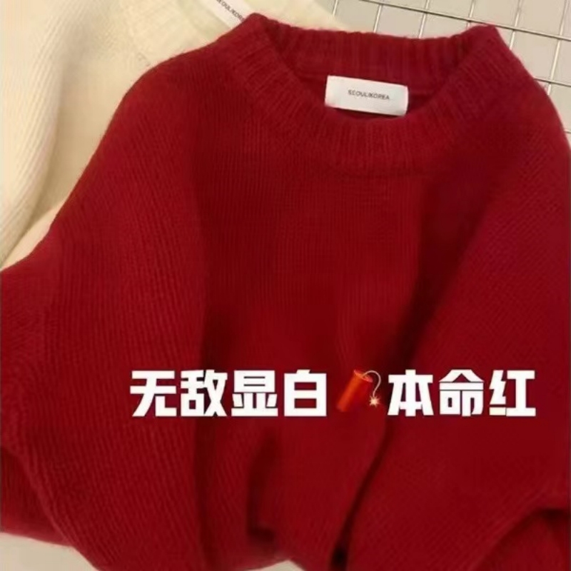 溫柔風軟糯毛衣女冬季慵懶風設計感小眾設計感套頭針織衫上衣外穿
