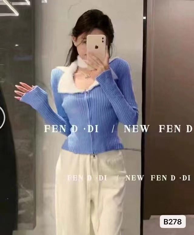 2023秋冬新款韓版甜美圍脖娃娃領軟糯毛毛長袖開衫上衣女