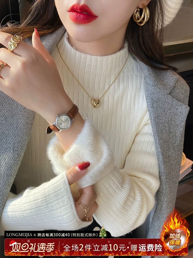 加絨毛衣女秋冬加厚內搭2023新款一體絨半高領打底衫針織保暖上衣