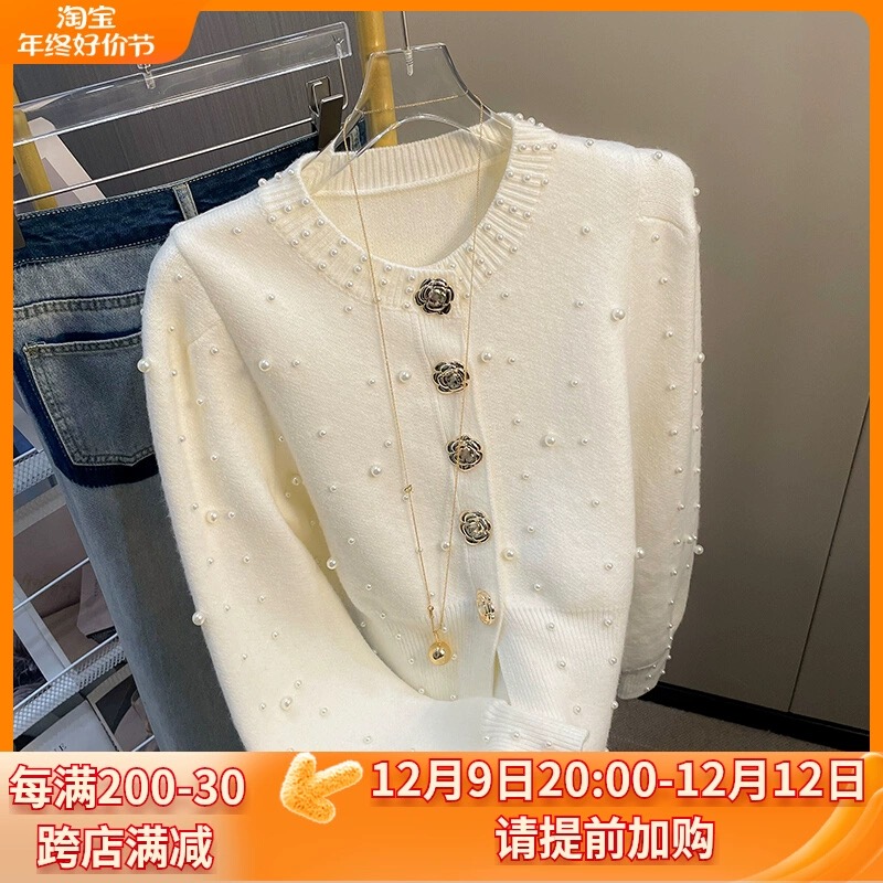 冬新款重工釘珠山茶花扣針織開衫外套女復古今年流行長袖毛衣上衣