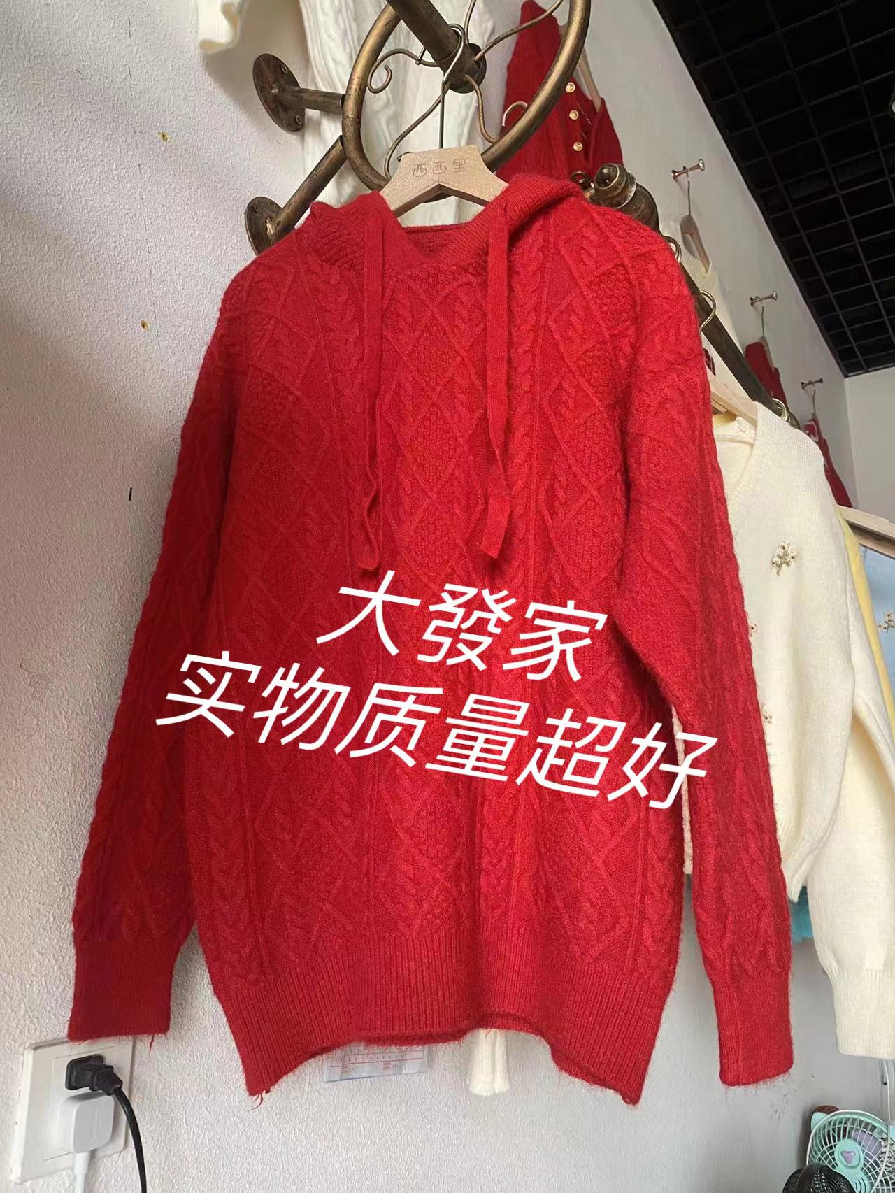 優質 秋冬新款麻花連帽寬鬆百搭毛衣慵懶風加厚針織衫女外套