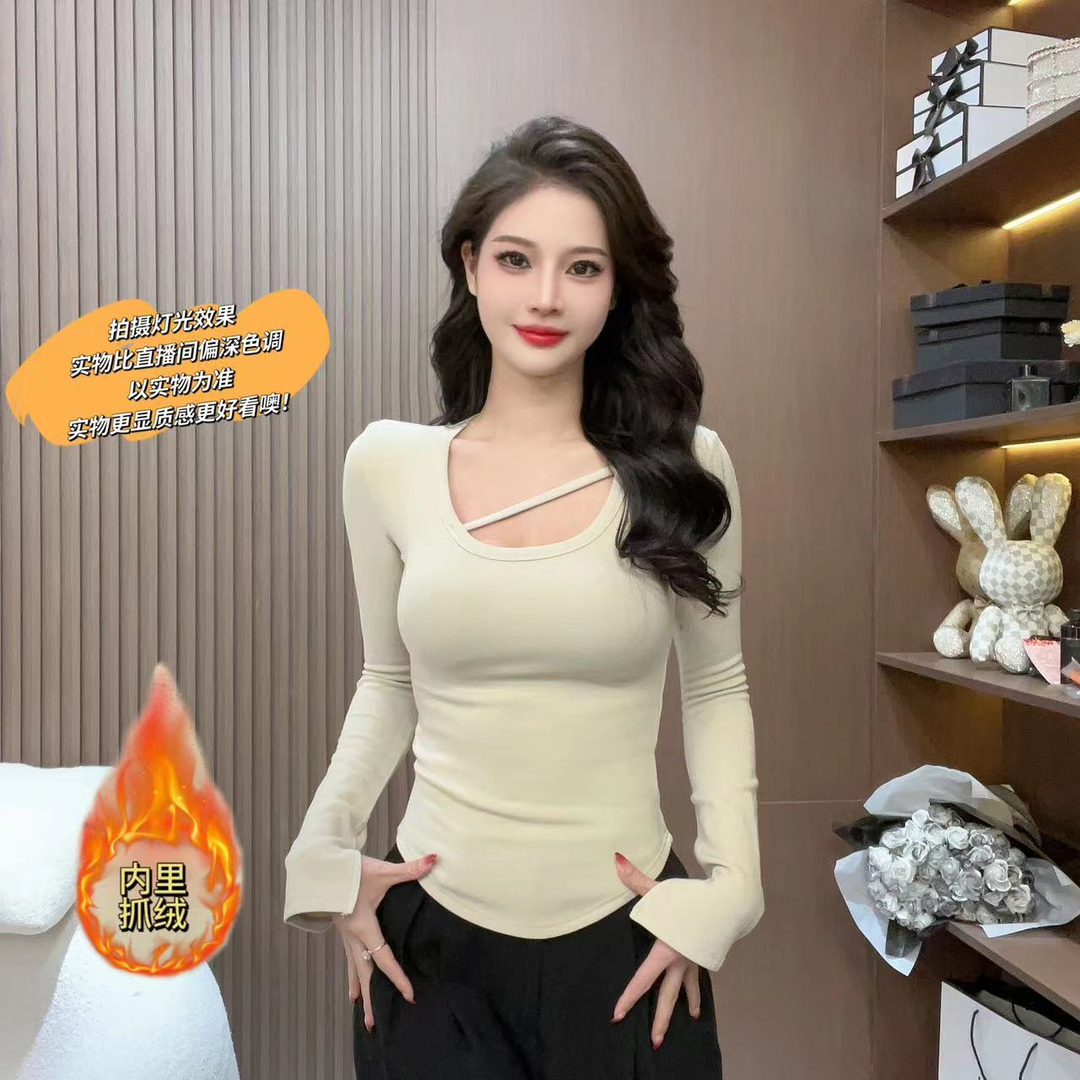 秋冬新款加絨設計感小眾打底衫女簡約內搭長袖T恤百搭修身上衣潮