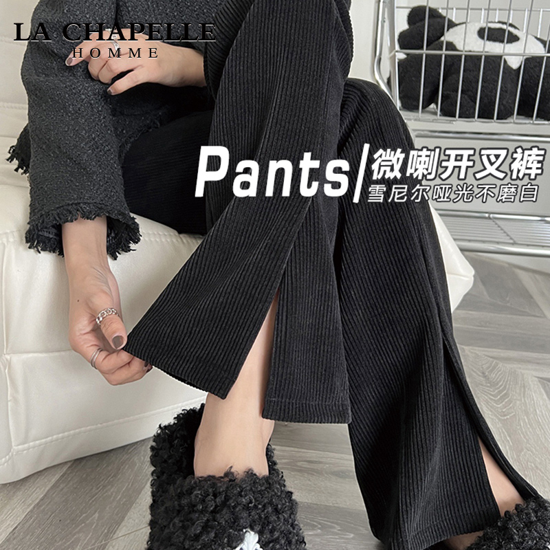 設計感雪尼爾闊腿褲女秋冬2023新款黑色加絨開叉微喇燈芯絨褲子潮