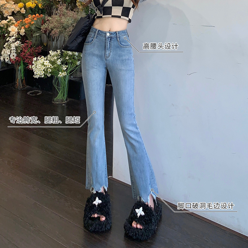 實拍 甜酷高級喇叭褲 九分褲 洗水毛邊潮流破洞流蘇設計