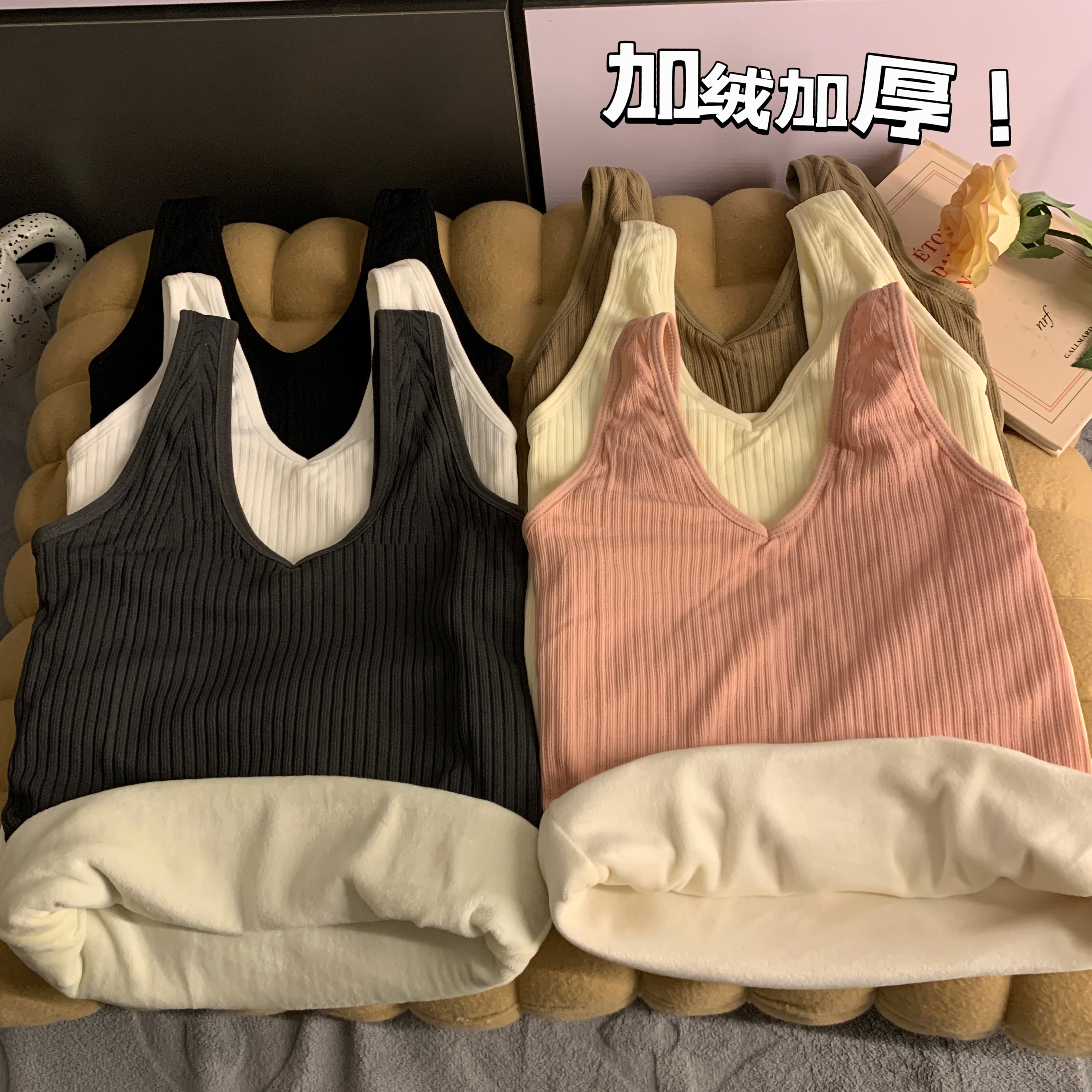 實拍 秋冬加絨加厚保暖吊帶背心內搭打底衫韓版無袖上衣