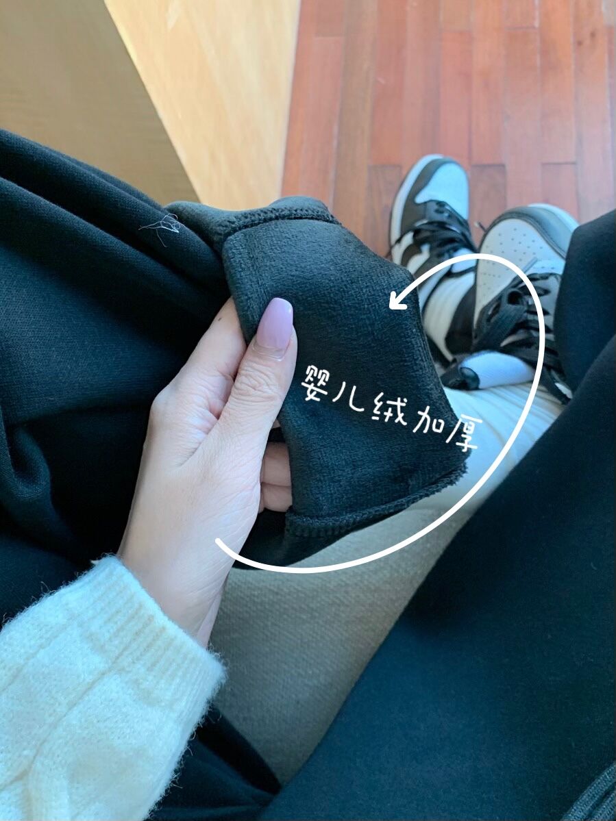 實拍 韓版高腰顯瘦寬鬆休閒百搭垂感華棉加絨香蕉褲運動褲