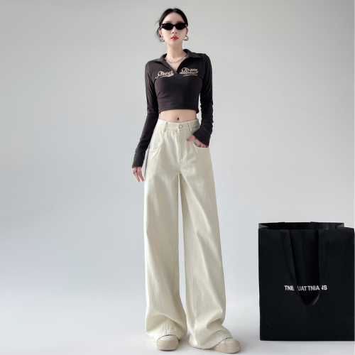 2024 Spring Collection High-Waisted Straight Leg White Denim Pants for Women - Retro Loose Fit, Versatile Casual Wide Leg Long Pants