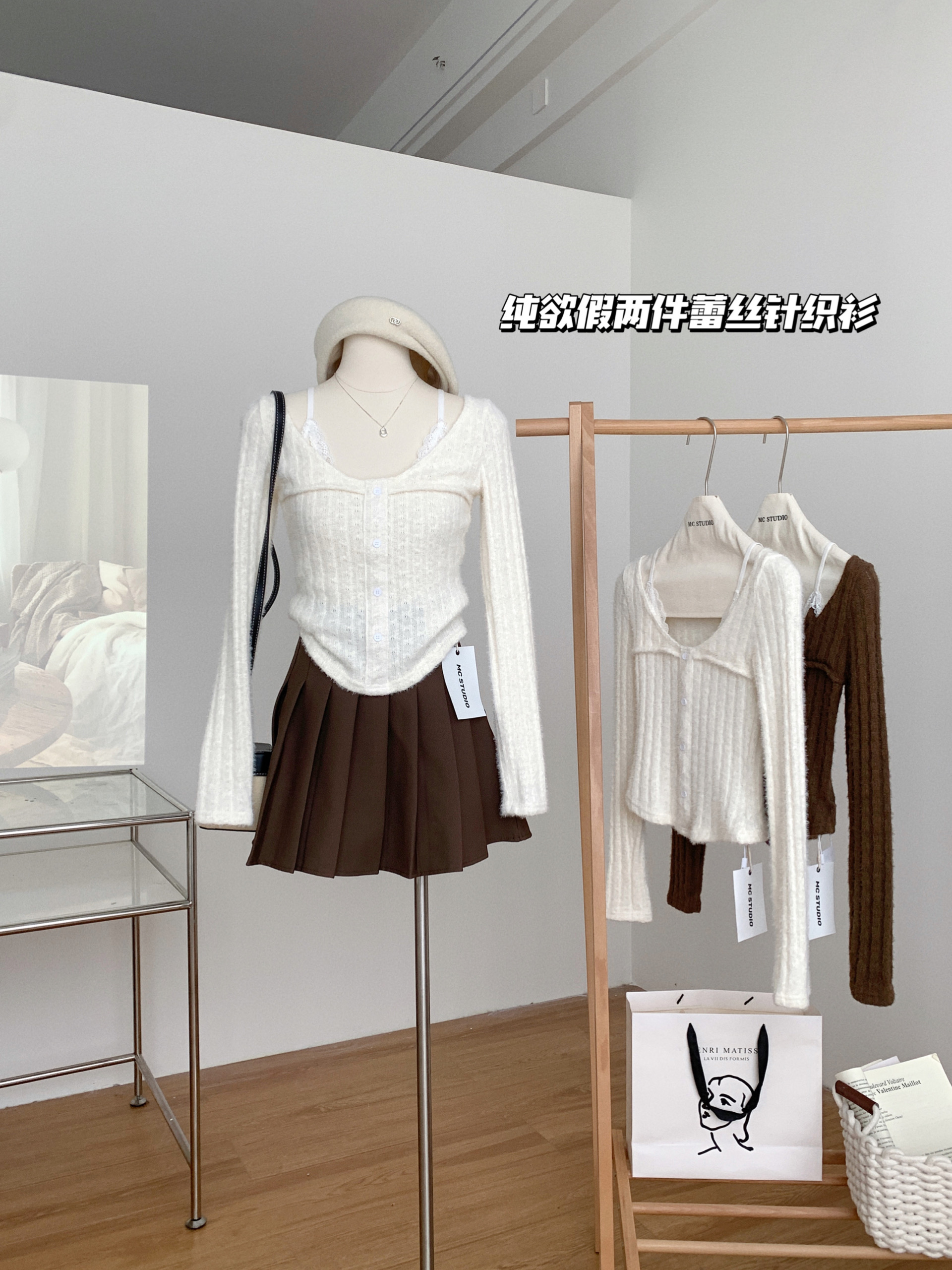 Real shot of white v-neck lace sweater for women in autumn and winter, two-piece slim-fitting inner layering shirt, pure lust top